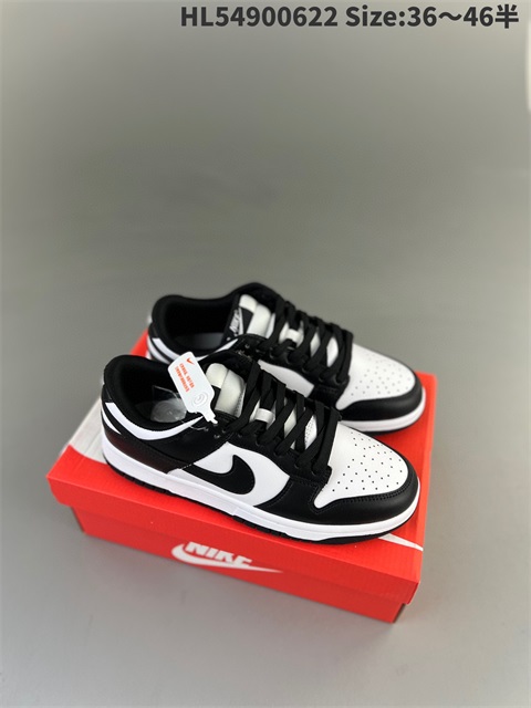 men low dunk sb shoes 2023-10-27-069